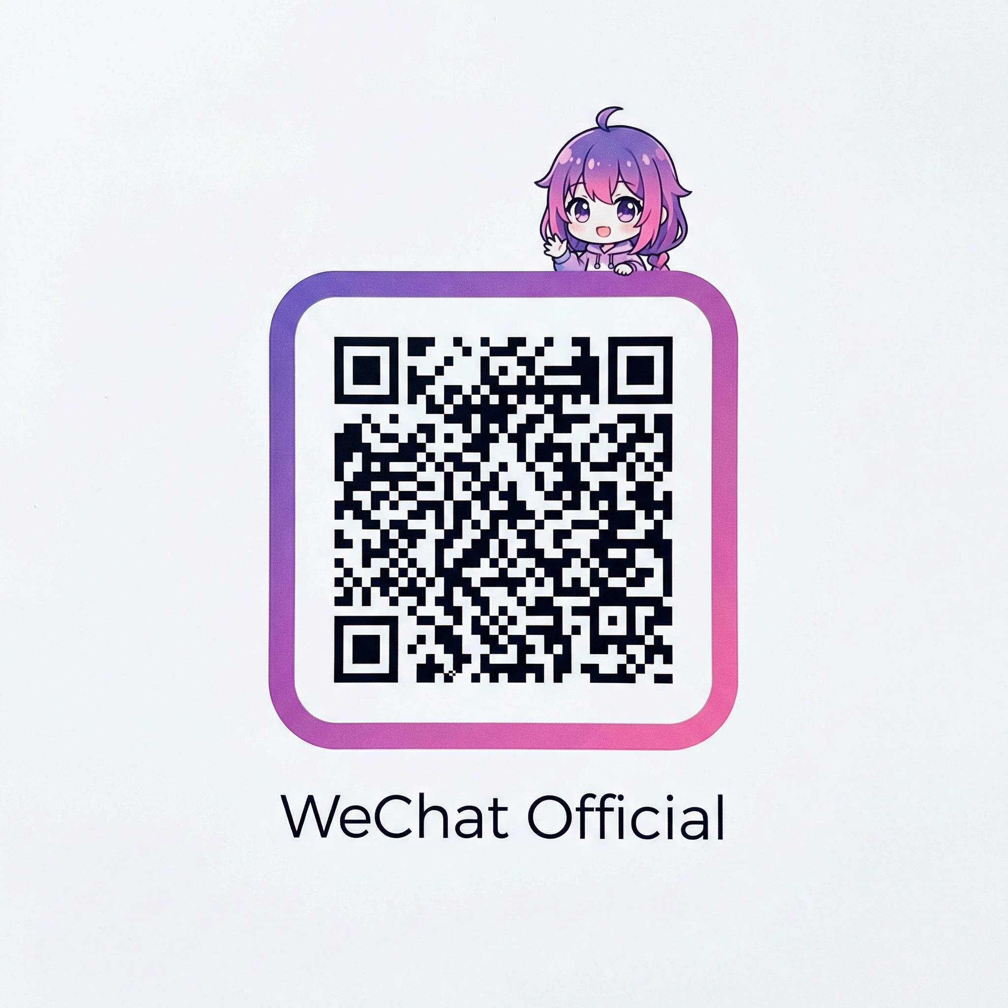 母狗公众号二维码